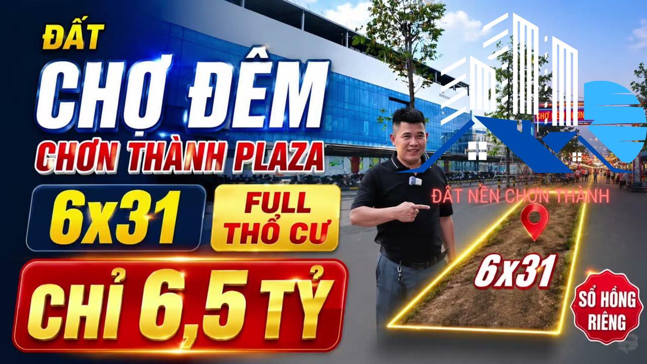 đất Chợ Đêm Chơn Thành Plaza