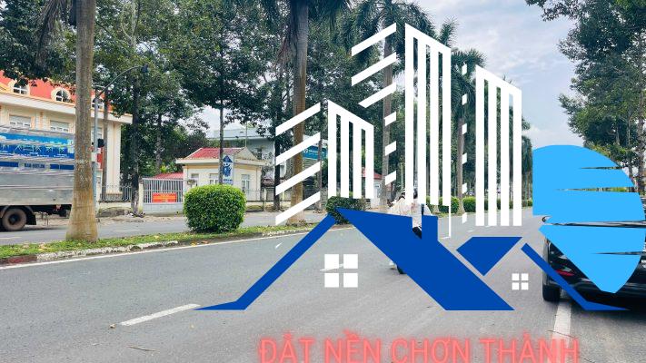 Đất TTHC Chơn Thành 9×25 Full ODT, Sổ Hồng Riêng